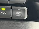 Ｓセーフティプラス　４ＷＤ　前後ドラレコ　ＥＴＣ　パーキングアシスト　クルコン　オートライト　オートハイビーム　ＬＥＤライト　ＨＵＤ　クリアランスソナー　バックモニター　Ｂｌｕｅｔｏｏｔｈ接続　フルセグＴＶ（28枚目）