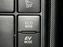 Ｓスタイルブラック　前方ドラレコ　ＳＤナビ　フルセグＴＶ　バックカメラ　ＥＴＣ２　衝突被害軽減ブレーキ　レーンアシスト　ステリモ　オートライト　オートハイビーム　Ｂｌｕｅｔｏｏｔｈ接続（21枚目）