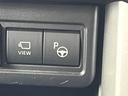 ハイブリッド　Ｚ　４ＷＤ　前方ドラレコ　純正ディスプレイオーディオプラス　全周囲モニター　Ｂｌｕｅｔｏｏｔｈ　フルセグＴＶ　パワーバックドア　オートライト　ＬＥＤライト　置くだけ充電　サンルーフ　後席ＵＳＢ充電（21枚目）