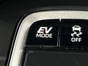 ハイブリッド　Ｚ　４ＷＤ　前方ドラレコ　純正ディスプレイオーディオプラス　全周囲モニター　Ｂｌｕｅｔｏｏｔｈ　フルセグＴＶ　パワーバックドア　オートライト　ＬＥＤライト　置くだけ充電　サンルーフ　後席ＵＳＢ充電（26枚目）