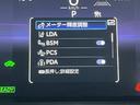 ハイブリッド　Ｚ　４ＷＤ　前方ドラレコ　純正ディスプレイオーディオプラス　全周囲モニター　Ｂｌｕｅｔｏｏｔｈ　フルセグＴＶ　パワーバックドア　オートライト　ＬＥＤライト　置くだけ充電　サンルーフ　後席ＵＳＢ充電（39枚目）