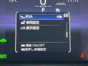 ハイブリッド　Ｚ　４ＷＤ　前方ドラレコ　純正ディスプレイオーディオプラス　全周囲モニター　Ｂｌｕｅｔｏｏｔｈ　フルセグＴＶ　パワーバックドア　オートライト　ＬＥＤライト　置くだけ充電　サンルーフ　後席ＵＳＢ充電（41枚目）