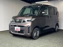 Ｘ　４ＷＤ　左側ハンズフリー電動スライドドア　レーンアシスト　クリアランスソナー　オートライト　ＬＥＤライト　ステアリングヒーター　シートヒーター　衝突被害軽減ブレーキ　後席ＵＳＢ充電（36枚目）
