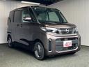 Ｘ　４ＷＤ　左側ハンズフリー電動スライドドア　レーンアシスト　クリアランスソナー　オートライト　ＬＥＤライト　ステアリングヒーター　シートヒーター　衝突被害軽減ブレーキ　後席ＵＳＢ充電（38枚目）