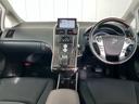 TOYOTA SAI
