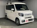 人気の4WD、軽自動車、コンパクトカー、SUV、セダン、ミニバン、輸入車まで幅広く取り揃えております。