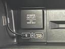 充電可能なUSB端子付き!