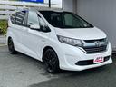 HONDA FREED PLUS HYBRID