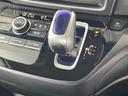 HONDA FREED PLUS HYBRID