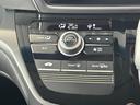 HONDA FREED PLUS HYBRID