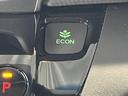 HONDA FREED PLUS HYBRID