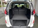 HONDA FREED PLUS HYBRID