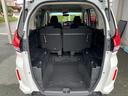 HONDA FREED PLUS HYBRID