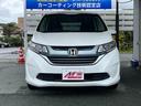 HONDA FREED PLUS HYBRID
