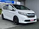HONDA FREED PLUS HYBRID
