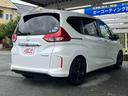 HONDA FREED PLUS HYBRID