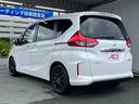 HONDA FREED PLUS HYBRID