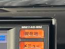 G 4WD 純正ナビ フルセグ バックカメラ HIDヘッドライト USB プッシュスタート 純正14AW 純正エンジンスター アイドリングストップ(16枚目)