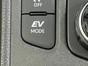 ハイブリッドＧ　４ＷＤ　前後ドラレコ　純正ディスプレイオーディオ　バックカメラ　ＥＴＣ　衝突被害軽減ブレーキ　クリアランスソナー　レーンアシスト　ＢＳＭ　ダウンヒルアシスト　クルコン　ＵＳＢ　ＢＴ接続　ＬＥＤライト（23枚目）