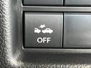 タフワイルド 届出済未使用車 4WD シートヒーター クルーズコントロール ソナー レーンアシスト 衝突被害軽減ブレーキ LEDライト USB充電 オートライト ヒルディセントコントロール グリップコントロール(30枚目)