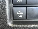 ハイブリッドG 4WD 届出済未使用車 LEDライト オートライト オートハイビーム クルコン ヒルディセントコントロール グリップコントロール スノーモード クリアランスソナー 衝突被害軽減ブレーキ シートヒーター(25枚目)