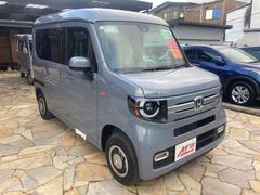 Ｎ−ＶＡＮ＋スタイル ファン　４ＷＤ　届出済未使用車　クルコン　レーンアシスト 0900204A30240211W001 4