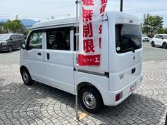 ＮＶ１００クリッパーバン ＤＸ　ＧＬパッケージ　パートタイム４ＷＤ　両側スライドドア　ＣＤデッキ 0900204A30240529W002 7