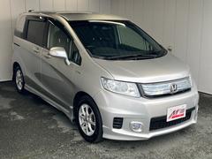 ե꡼ɥѥϥ֥å 㥹ȥ쥯󡡽ʥӡ󥻥ԣ֡Хå顡ţԣ 0900204A30251002W002 4