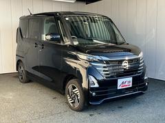 ͵Σףġڼư֡ѥȥӣգ֡󡢥ߥ˥Х֤͢ޤ·Ƥޤ 4