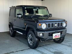 �͵��Σ��ףġ��ڼ�ư�֡�����ѥ��ȥ������ӣգ֡������󡢥ߥ˥Х�͢���֤ޤ����������·���Ƥ���ޤ��� 4