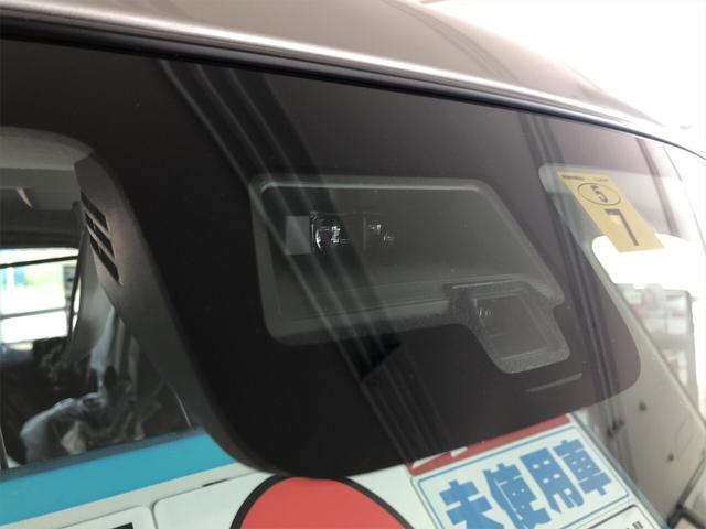 スペーシアカスタム スズキ ハイブリッドgs 4wd サポカー s エネチャージ ledライト フォグ スマートキー 届出済未使用車 スズキセーフティサポート 山形県 ハイブリッドgs 4wd サポカー s エネチャージ ledライト フォグ スマートキー 届出済 スペーシアカスタム スズキ ハイブリッドgs 4wd サポカー s エネチャージ ledライト フォグ スマートキー 届出済未使用車 スズキセーフティサポート 山形県 ハイブリッドgs 4wd サポカー s エネチャージ ledライト フォグ スマートキー 届出済