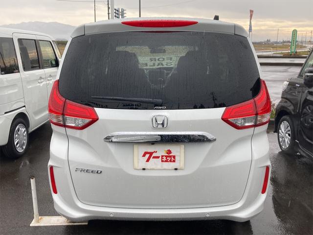 フリード ホンダ g ホンダセンシング 4wd etc オートクルーズコントロール レーンアシスト 両側電動スライドドア オートライト usb シートヒーター スマートキー ナビ装着用spパッケージ cvt 登録済未使用車 山形県 g ホンダセンシング 4wd フリード ホンダ g ホンダセンシング 4wd etc オートクルーズコントロール レーンアシスト 両側電動スライドドア オートライト usb シートヒーター スマートキー ナビ装着用spパッケージ cvt 登録済未使用車 山形県 g ホンダセンシング 4wd