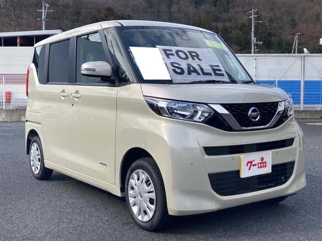 日産 ルークス