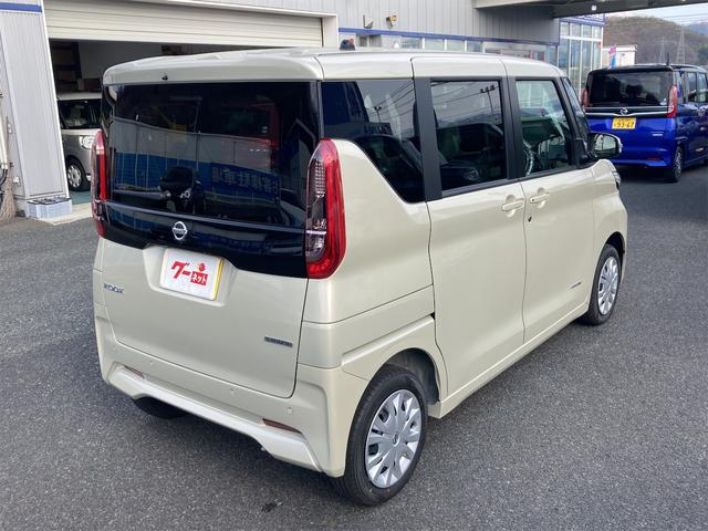 日産 ルークス