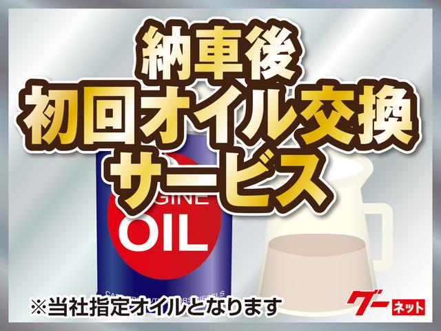 タフト Ｇ　クロムベンチャー　４ＷＤ　バックカメラ　クリアランスソナー　オートクルーズコントロール　レーンアシスト　衝突被害軽減システム　オートライト　ＬＥＤヘッドランプ　スマートキー　アイドリングストップ　届出済未使用車（49枚目）