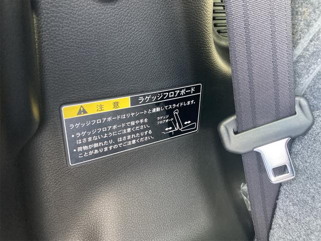 ワゴンＲスマイル ハイブリッドＸ　４ＷＤ　届出済み未使用車　スズキセーフティサポート　シートヒーター　ＬＥＤヘッドライト　フォグライト　パワースライドドア（32枚目）