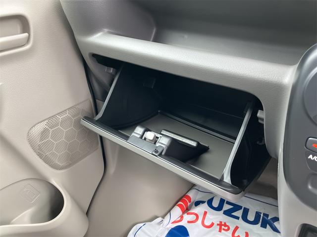 エブリイ ジョイン　届け出済み未使用車　４ＷＤ　スズキセーフティサポート　ＬＥＤヘッドライト　ヒーテッドドアミラー　シートヒーター　シートバックテーブル　キーレス　プッシュスタート　アイドリングストップ　スライドドアドア（20枚目）