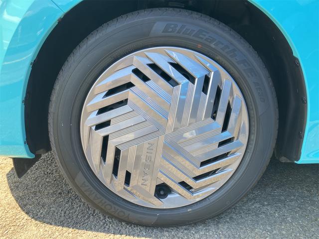 ノート X FOUR 4WD 全周囲カメラ ナビ クリアランスソナー オートクルーズコントロール 衝突被害軽減システム アルミホイール オートマチックハイビーム オートライト スマートキー アイドリングストップ(20枚目)