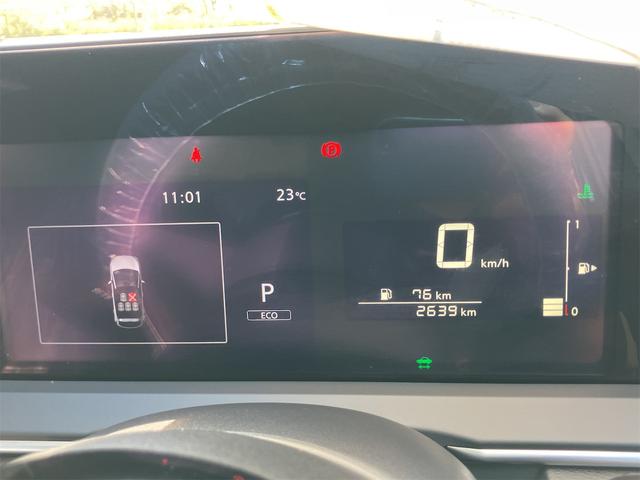 ノート X FOUR 4WD 全周囲カメラ ナビ クリアランスソナー オートクルーズコントロール 衝突被害軽減システム アルミホイール オートマチックハイビーム オートライト スマートキー アイドリングストップ(31枚目)