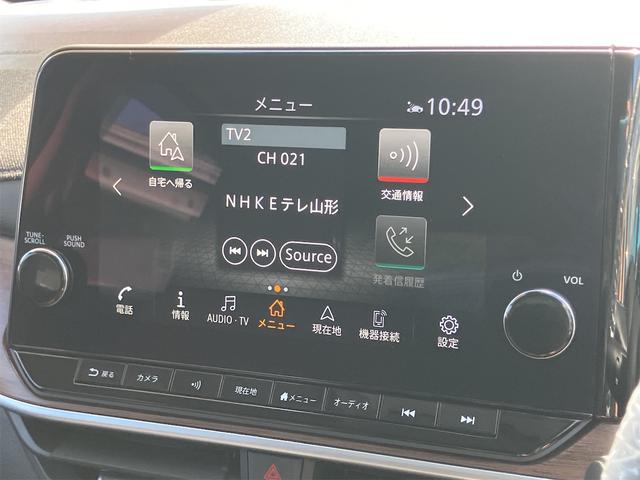 オーラ Ｇ　ＦＯＵＲ　４ＷＤ　全周囲カメラ　ナビ　ＴＶ　クリアランスソナー　衝突被害軽減システム　アルミホイール　オートマチックハイビーム　オートライト　ＬＥＤヘッドランプ　スマートキー　アイドリングストップ（5枚目）