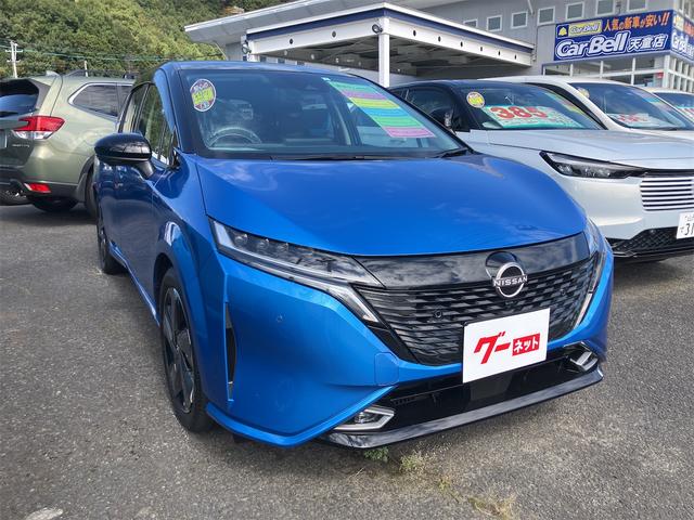 オーラ Ｇ　ＦＯＵＲ　４ＷＤ　全周囲カメラ　ナビ　ＴＶ　クリアランスソナー　衝突被害軽減システム　アルミホイール　オートマチックハイビーム　オートライト　ＬＥＤヘッドランプ　スマートキー　アイドリングストップ（13枚目）