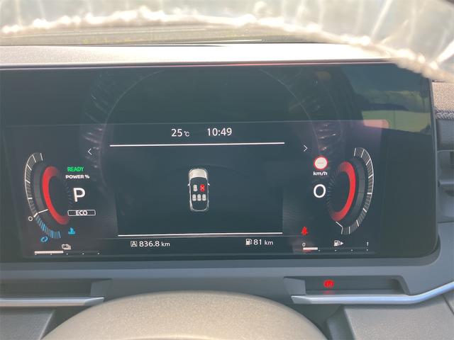 オーラ Ｇ　ＦＯＵＲ　４ＷＤ　全周囲カメラ　ナビ　ＴＶ　クリアランスソナー　衝突被害軽減システム　アルミホイール　オートマチックハイビーム　オートライト　ＬＥＤヘッドランプ　スマートキー　アイドリングストップ（29枚目）