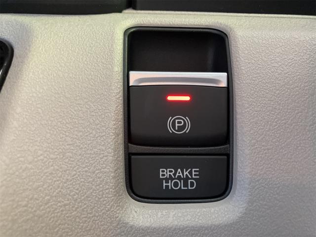 Ｎ－ＢＯＸ ベースグレード　４ＷＤ　届け出済未使用車　バックカメラ　両側スライド・片側電動　クリアランスソナー　オートクルーズコントロール　衝突被害軽減システム　オートライト　ＬＥＤヘッドランプ　スマートキー（30枚目）