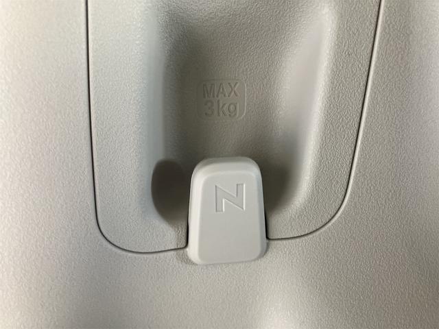 Ｎ－ＢＯＸ ベースグレード　４ＷＤ　届け出済未使用車　バックカメラ　両側スライド・片側電動　クリアランスソナー　オートクルーズコントロール　衝突被害軽減システム　オートライト　ＬＥＤヘッドランプ　スマートキー（46枚目）