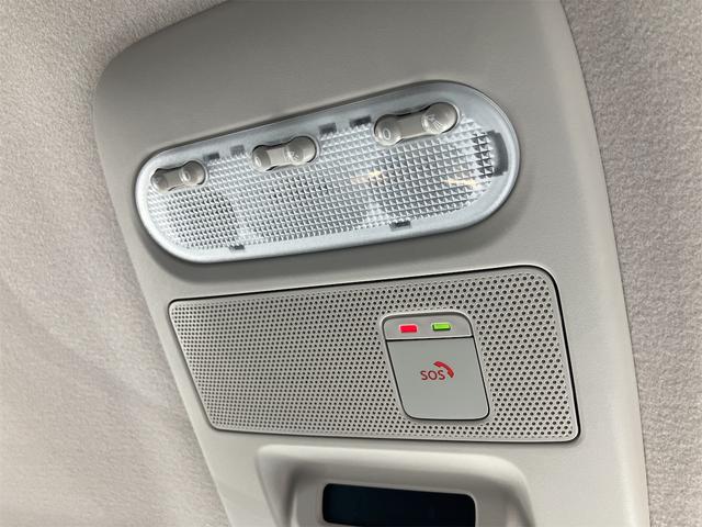 ルークス ハイウェイスター　Ｇターボプロパイロットエディション　４ＷＤ　全周囲カメラ　両側電動スライドドア　クリアランスソナー　オートクルーズコントロール　衝突被害軽減システム　オートライト　ＬＥＤヘッドランプ　スマートキー　アイドリングストップ　電動格納ミラー（41枚目）