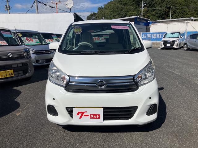 デイズ Ｓ　４ＷＤ　クリアランスソナー　衝突被害軽減システム　キーレスエントリー　アイドリングストップ　電動格納ミラー　シートヒーター　ベンチシート　ＣＶＴ　ＡＢＳ　ＥＳＣ　ミュージックプレイヤー接続可（13枚目）