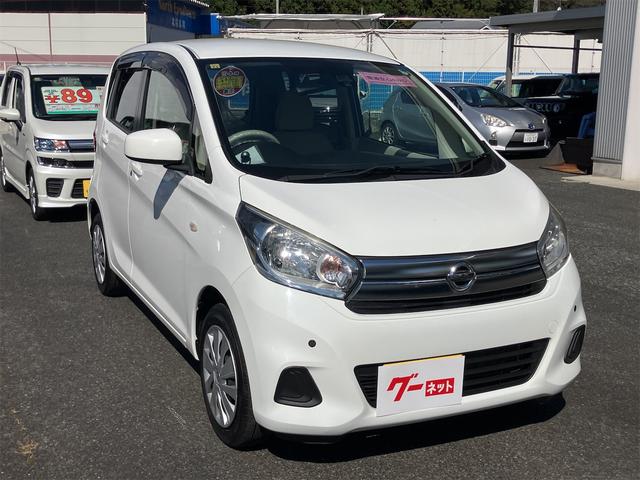 デイズ Ｓ　４ＷＤ　クリアランスソナー　衝突被害軽減システム　キーレスエントリー　アイドリングストップ　電動格納ミラー　シートヒーター　ベンチシート　ＣＶＴ　ＡＢＳ　ＥＳＣ　ミュージックプレイヤー接続可（14枚目）