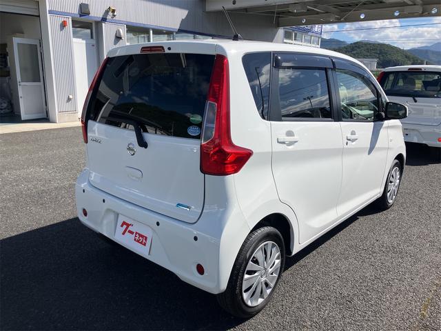 デイズ Ｓ　４ＷＤ　クリアランスソナー　衝突被害軽減システム　キーレスエントリー　アイドリングストップ　電動格納ミラー　シートヒーター　ベンチシート　ＣＶＴ　ＡＢＳ　ＥＳＣ　ミュージックプレイヤー接続可（15枚目）