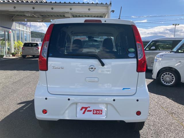 デイズ Ｓ　４ＷＤ　クリアランスソナー　衝突被害軽減システム　キーレスエントリー　アイドリングストップ　電動格納ミラー　シートヒーター　ベンチシート　ＣＶＴ　ＡＢＳ　ＥＳＣ　ミュージックプレイヤー接続可（16枚目）