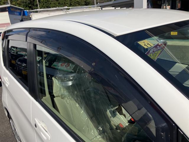 デイズ Ｓ　４ＷＤ　クリアランスソナー　衝突被害軽減システム　キーレスエントリー　アイドリングストップ　電動格納ミラー　シートヒーター　ベンチシート　ＣＶＴ　ＡＢＳ　ＥＳＣ　ミュージックプレイヤー接続可（23枚目）